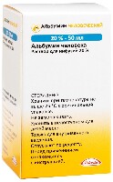 Купить undefined цена