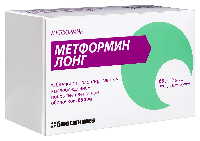 Метформин