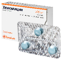 Хемомицин
