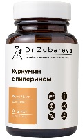 Изображение товара Dr zubareva куркумин с пиперином 60 шт. капсулы массой 330 мг