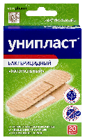 Лейкопластырь