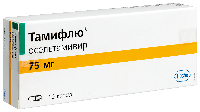 Купить undefined цена