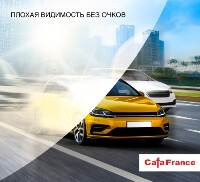 Купить undefined цена