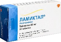 Ламиктал