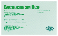 Купить undefined цена