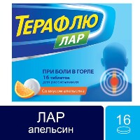 Купить undefined цена