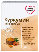 Купить undefined цена
