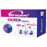 Селен