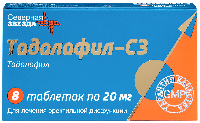 Купить undefined цена