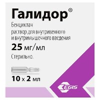 Купить undefined цена