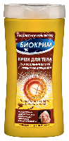 Купить undefined цена