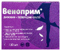 Купить undefined цена
