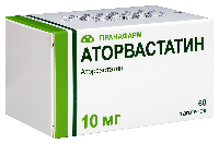 Аторвастатин