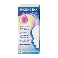 Купить undefined цена