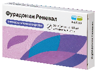 Фурадонин