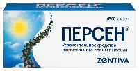 Купить undefined цена