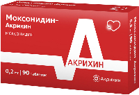 Купить undefined цена