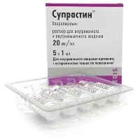 Купить undefined цена