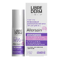 Изображение товара Librederm allersain флюид легкий интенсивный успокаивающий уход для сверхчувствительной кожи 30 мл