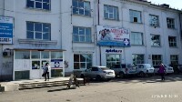 Купить undefined цена