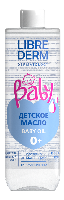 Изображение товара Librederm baby масло детское 400 мл
