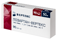Лозартан-вертекс