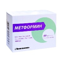 Метформин