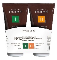 Изображение товара System 4 программа для нормальной и жирной кожи головы/шампунь терапевтический 1 75 мл+бальзам н увлажняющий 75 мл