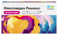 Моксонидин