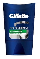 Gillette гель после бритья успокаивающий 75 мл