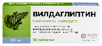 Изображение товара Вилдаглиптин 50 мг 56 шт. блистер таблетки