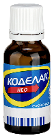 Коделак