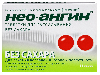 Купить undefined цена