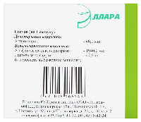 Купить undefined цена