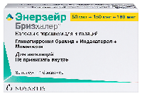 Купить undefined цена