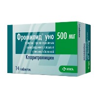 Купить undefined цена
