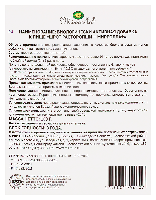 Купить undefined цена