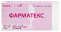 Фарматекс