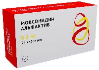 Моксонидин