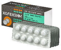 Холензим