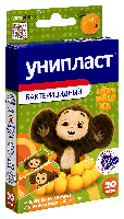 Лейкопластырь