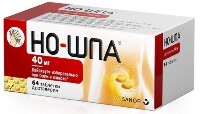 Купить undefined цена