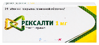 Купить undefined цена