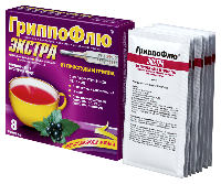 Гриппофлю Экстра