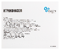 Купить undefined цена