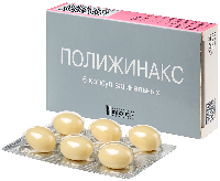 Полижинакс