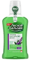 Лесной бальзам ополаскиватель для десен с маслом кедровых орешков и экстрактом шалфея на отваре трав 250 мл