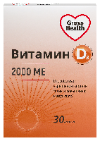 Купить undefined цена