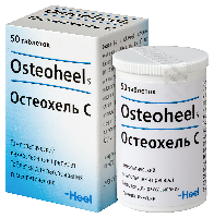 Остеохель С