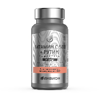 Витамин С